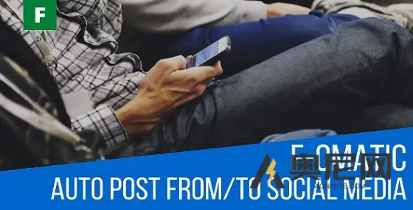 F-omatic 自动帖子生成器和社交网络自动海报 v3.4.4