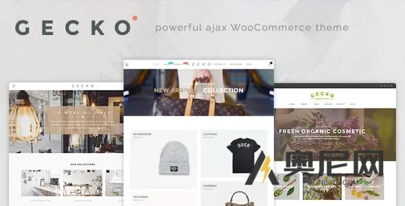 Gecko v1.9.8 – 强大的 Ajax WooCommerce 主题