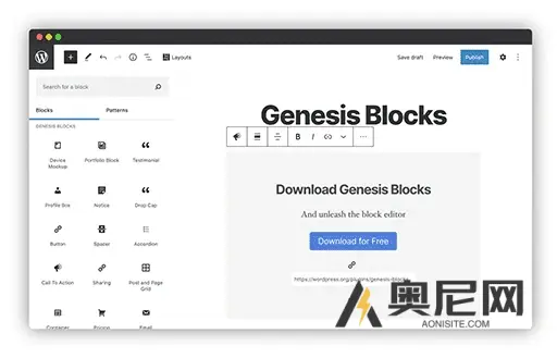 创世区块专业版 v3.1.7