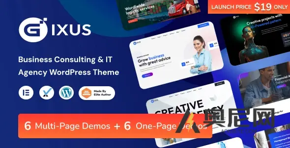 Gixus v2.0 – 商业咨询和IT代理WordPress