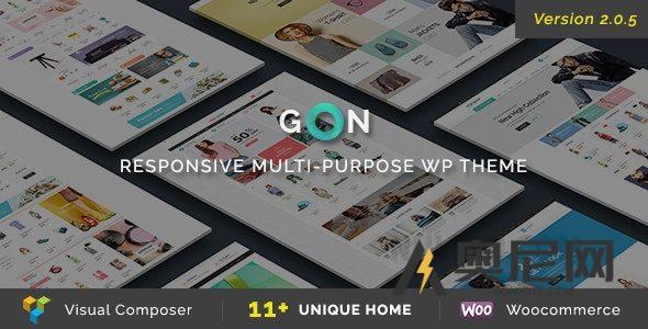 Gon v2.4.3 – 响应式多用途 WordPress 主题
