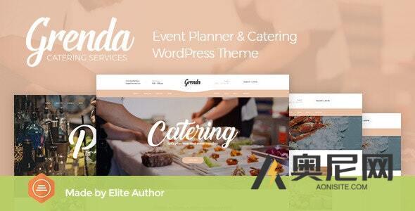 Grenda v2.0.6 – Event Planner WordPress 主题