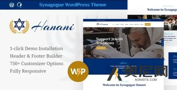 Hanani v1.2.10 – 犹太社区和犹太教堂WordPress主题+ RTL