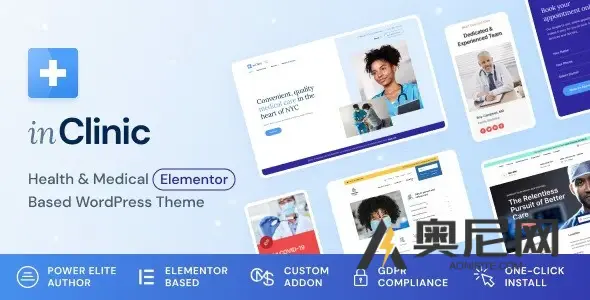InClinic v1.2.1 - 医疗保健和医疗WordPress主题
