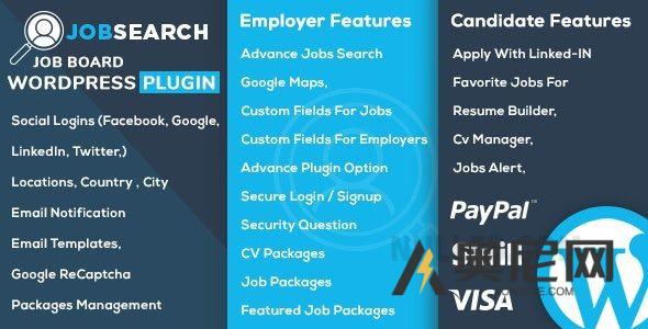 JobSearch WP 求职板 WordPress 插件 v2.8.5 JobSearch WP 求职板 WordPress 插件 v2.8.5