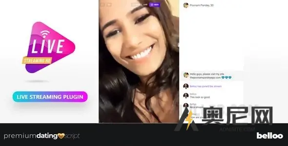 直播插件 v1.0 – Belloo 约会软件