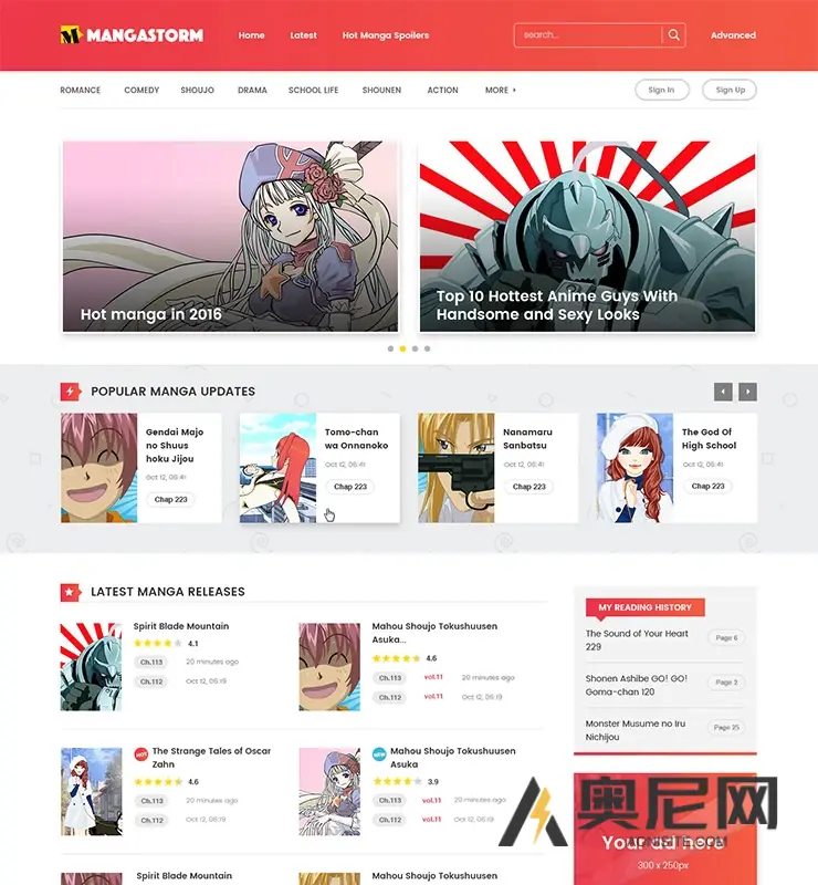 Madara v2.1.1 – 漫画网站的响应式现代 WordPress 主题 Madara v2.1.1 – 漫画网站的响应式现代 WordPress 主题