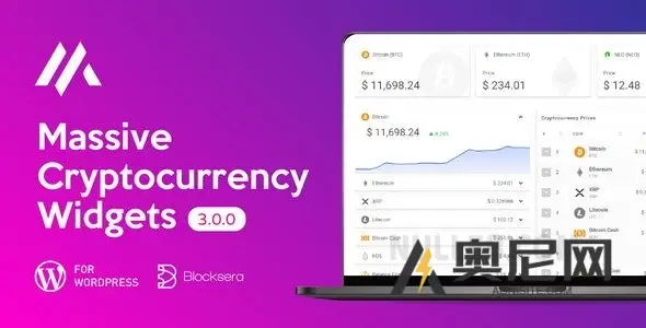 海量加密货币小部件 |加密插件 v3.2.9