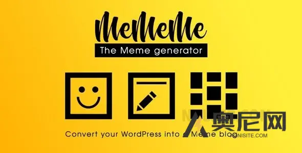 MeMeMe v2.2.9 – 模因生成器 |WP 插件