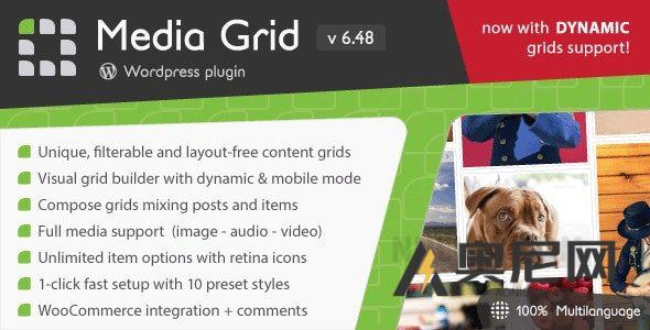 媒体网格 v8.2.7 – WordPress 响应式投资组合