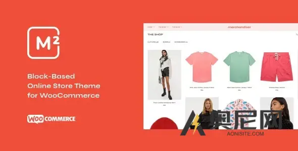 Merchandiser v4.7 – 干净、快速、轻量级的 WooCommerce 主题