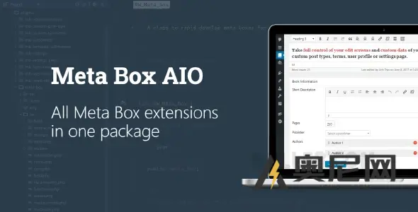 Meta Box AIO v2.0.3 Meta Box AIO v2.0.3