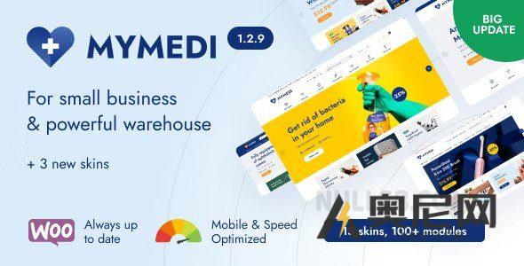 MyMedi v1.6.4 – 响应式 WooCommerce WordPress 主题