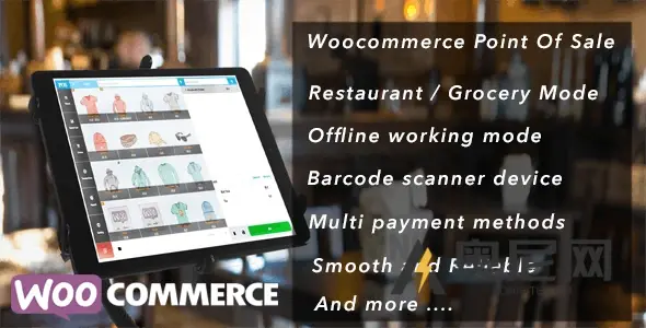 Openpos v7.3.1 – WooCommerce 销售点 Openpos v7.3.1 – WooCommerce 销售点