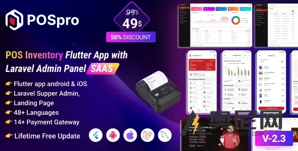 POS Pro v4.7 – 带有 Laravel 管理面板 SAAS 的 POS 库存 Flutter 应用程序