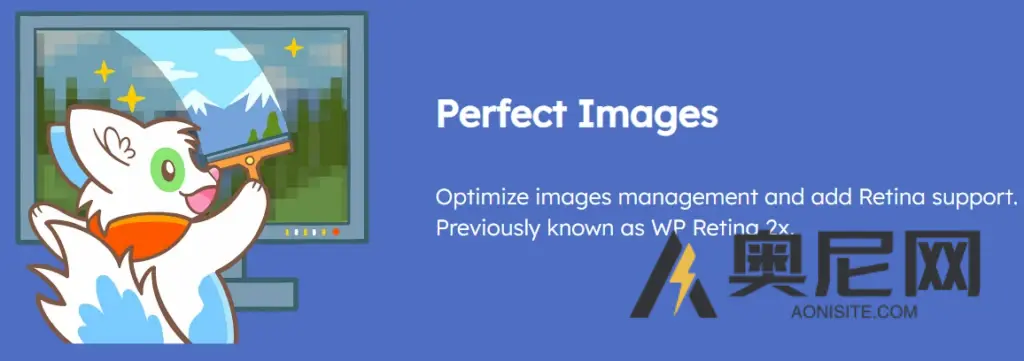 完美图像专业版 v7.0.2