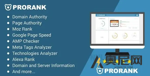ProRank v4.0.1 – Analyzer 统计网站