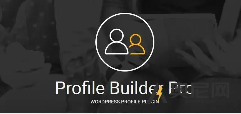 Profile Builder Pro v3.12.5 – WordPress 配置文件设计器