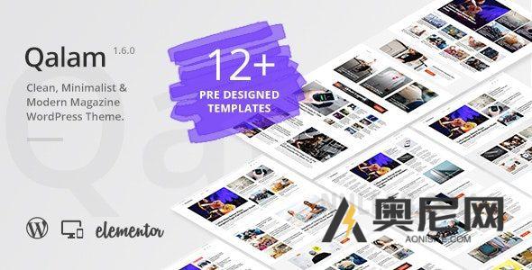 Qalam v2.2.0 – 报纸和杂志 WordPress 主题 Qalam v2.2.0 – 报纸和杂志 WordPress 主题