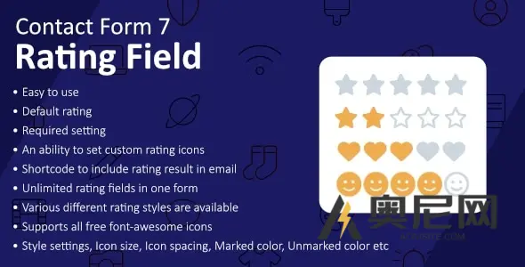 Contact Form 7 v1.3.0 的评级字段