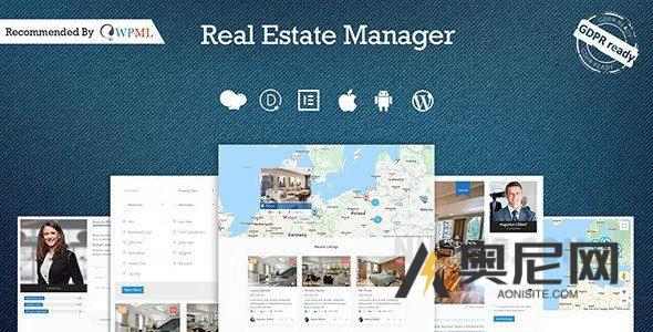 房地产经理专业版 v12.7.1 房地产经理专业版 v12.7.1
