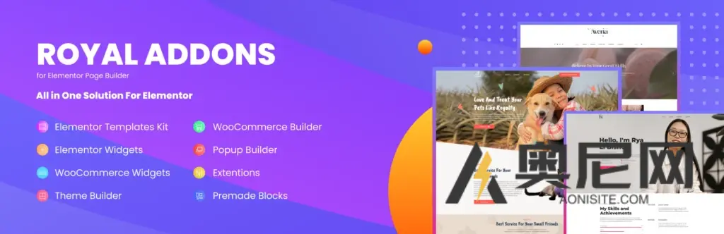 皇家元素插件专业版 v1.5.7