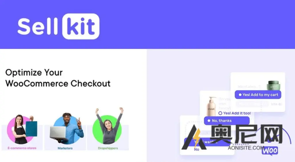 Sellkit Pro v1.9.4 – WordPress的漏斗构建器和结账优化器