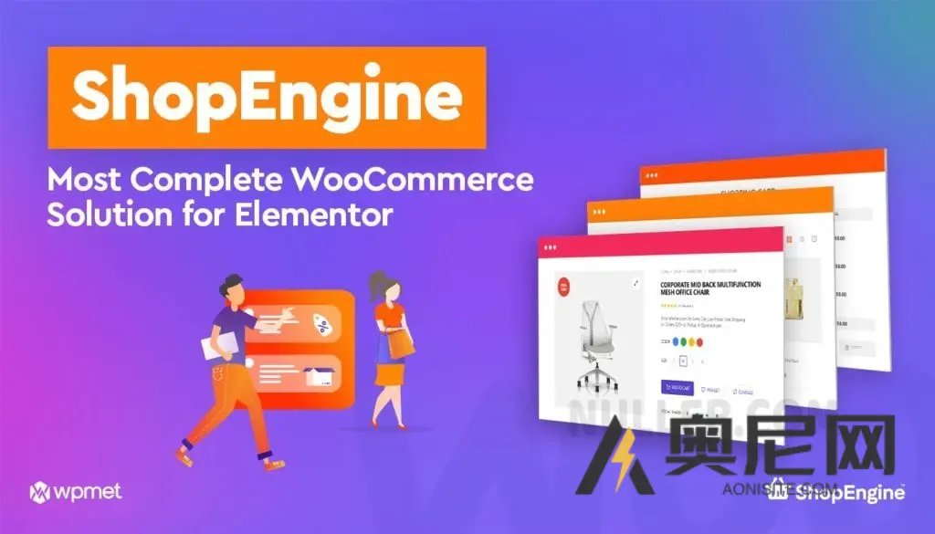 ShopEngine Pro v2.6.5