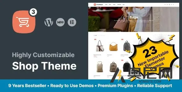 店主 v6.0 – WooCommerce 多用途 WP 商店主题