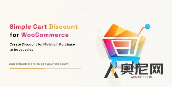 WooCommerce v1.0 的简单购物车折扣 – 最低购买折扣