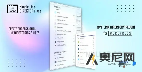 简单链接目录专业版 v14.7.4 简单链接目录专业版 v14.7.4