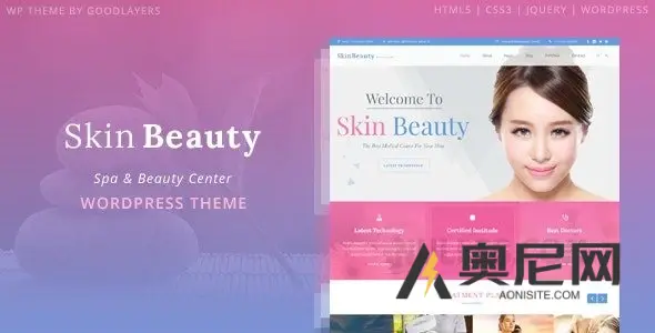 Skin Beauty v1.3.8 – 水疗 WordPress