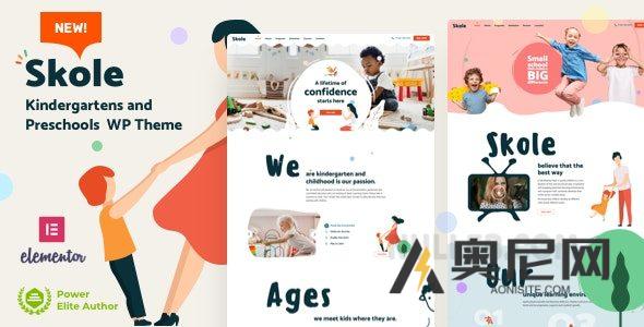 Skole v14.11 – 儿童学校 WordPress 主题 Skole v14.11 – 儿童学校 WordPress 主题