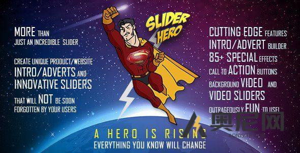 滑块英雄 v9.2.6 滑块英雄 v9.2.6