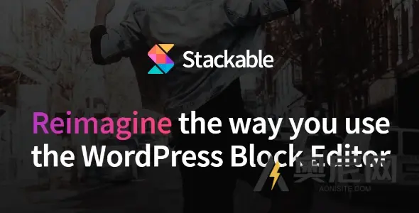 Stackable Premium v3.15.0 – WordPress 的 Gutenberg Block 插件
