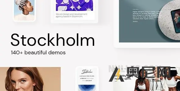 斯德哥尔摩 v9.13 – 真正的多概念主题