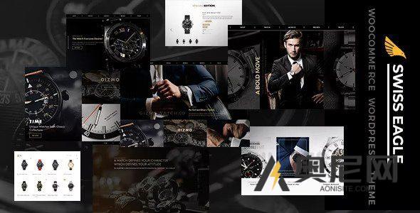 SwissEagle v3.0 – 手表店 WordPress 主题 SwissEagle v3.0 – 手表店 WordPress 主题