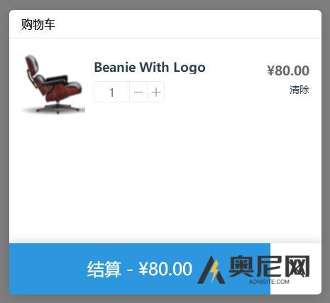 Floating Cart for WooCommerce汉化版-WordPress插件悬浮购物车 Floating Cart for WooCommerce汉化版-WordPress插件悬浮购物车