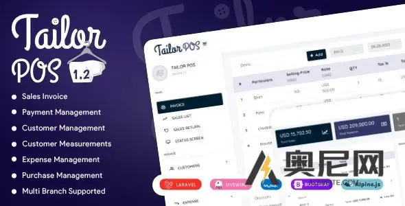 TailorPos v1.3.1 – Pos 和订单管理系统