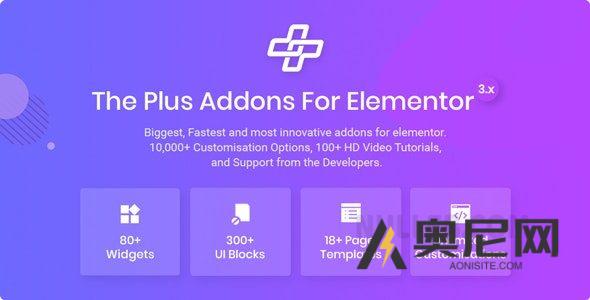 The Plus v6.2.5 – Elementor Page Builder WordPress 插件插件
