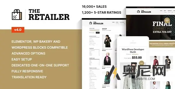 零售商 v5.8 – 高级特色 WooCommerce 主题 零售商 v5.8 – 高级特色 WooCommerce 主题