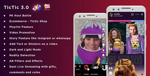 TicTic – 用于创建和共享短视频的 Android 媒体应用程序