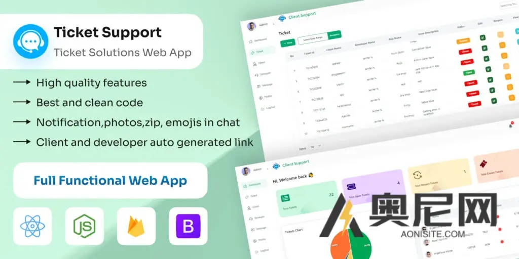 工单支持 v1.0 – 实时聊天 工单支持 v1.0 – 实时聊天