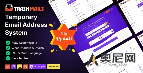 垃圾箱邮件 v2.0 – 临时电子邮件地址系统 垃圾箱邮件 v2.0 – 临时电子邮件地址系统