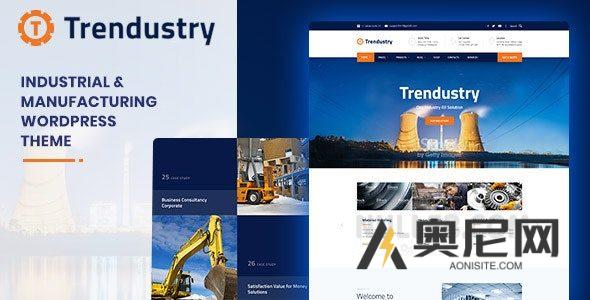 Trendustry v1.1.2 - 工业与制造WordPress主题