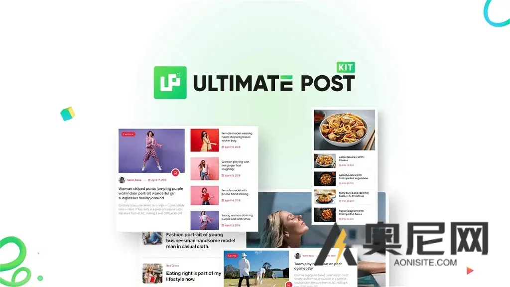 终极后处理套件 Pro v3.13.3