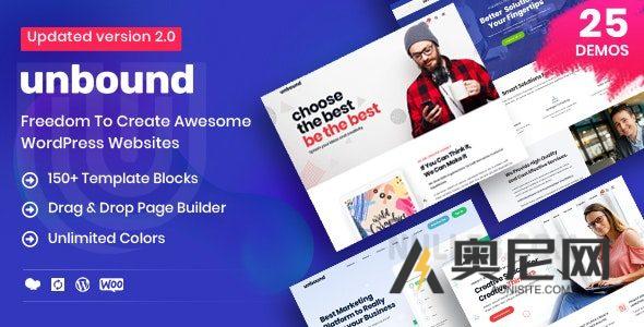 Unbound v2.2.3 – 业务代理多用途主题 Unbound v2.2.3 – 业务代理多用途主题