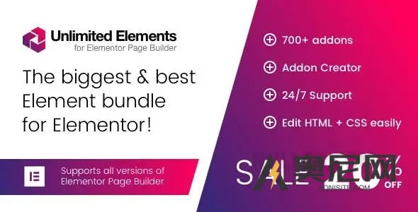 Elementor Page Builder 的无限元素 v1.5.143