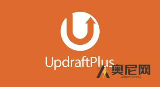 UpdraftPlus Premium v2.25.4.26 – 备份插件 WordPres