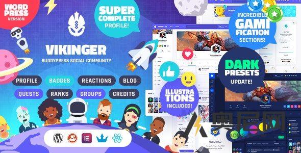 维京人 v1.9.31 – BuddyPress 和 GamiPress 社交社区